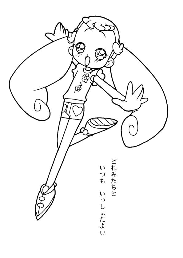 Disegno 21 Magica doremi