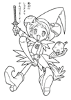 Disegno 1 Magica doremi
