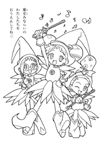 Disegno 12 Magica doremi