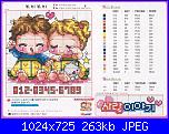 SODA - giapponesi-coreani: coppie - schemi e link-am_180846_2921498_84361-jpg