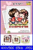 SODA - giapponesi-coreani: coppie - schemi e link-so-486-shy-couple-jpg