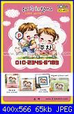 SODA - giapponesi-coreani: coppie - schemi e link-so-492-love-drive-jpg
