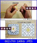 Schemi copertine per i nostri piccolini !!!-124592307_5%5B1%5D-jpg