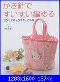 Hello Kitty crochet-k-jpg