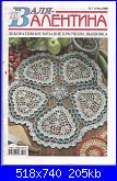 Валя - Валентина №7(194)2008-jpg