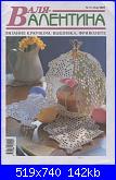 Bаля - валентина n°5(134) 2005-b-n-jpg