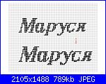 Nome in russo "Маруся" / Maria-maria-cirillico-jpg
