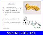 applicazioni uncinetto-0_36ab3_c9ab9896_l-jpg