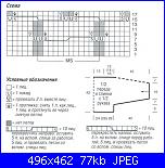 Maglia con maniche a pipistrello-pulover_letuchaya_mish3-jpg