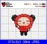 Pucca-pucca_fleur-jpg