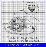 Tatty Teddy-enamorado-1-jpg