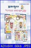 Giapponesi/Coreani-cross-design-s1044-01-jpg