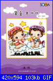 Giapponesi/Coreani-crossstitch320-gif