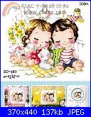 Giapponesi/Coreani-s%3D-380-jpg