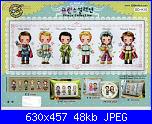 Giapponesi/Coreani-prince-collection-jpg