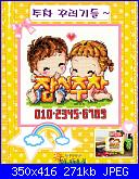 Giapponesi/Coreani-a118-jpg