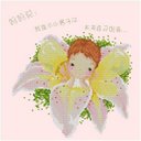 richiesta schemi con bimbi-bimba-fiore-jpg