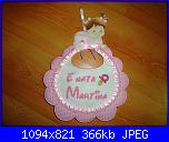 Ramy87 - I miei lavori...-dsc00260-jpg