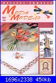 Мода и модель Мозаика вышивки 02-2002-01-jpg