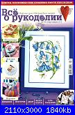 Все о рукоделии - Tutto ricamo 04 - gen-feb 2012-cover-jpg
