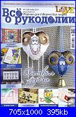 Все о рукоделии - Tutto ricamo 24 - nov 2014-cover-jpg