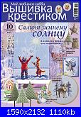 Вышивка крестиком (Punto croce) Winter 2024-cover-jpg