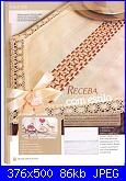 members/antonella-soresi/albums/intrecci/82001-1.jpg