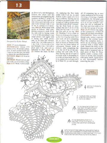 38861306RL849182714&