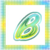 Immagine lettera B 