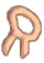 Immagine lettera R 