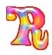 Immagine lettera R 