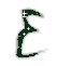 Immagine lettera E 