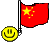 bandiera cina 2