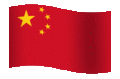 bandiera cina 7