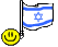 bandiera israele 2