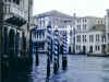 canale