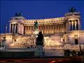 altare della patria
