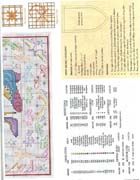 Schema punto croce Scarpe 44