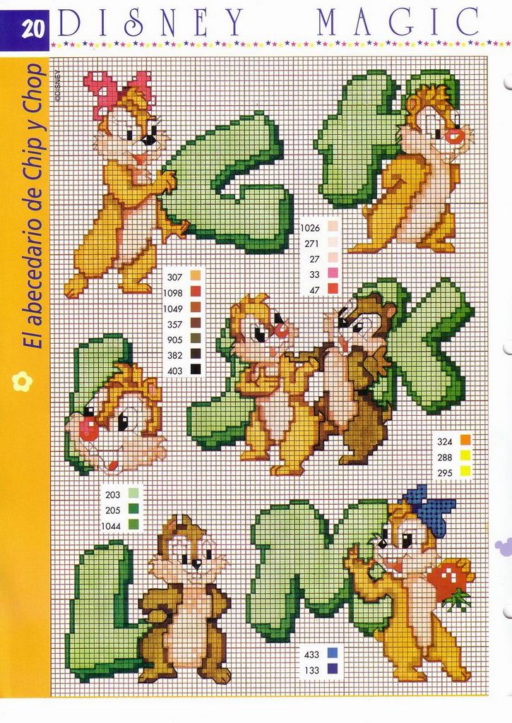 Schema punto croce Alfabeto cip ciop 2