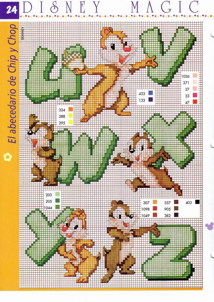 Schema punto croce Alfabeto cip ciop 4