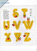 Schema punto croce alfabeto verme 3