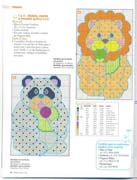 Schema punto croce Leone Gelato