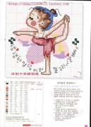 Schema punto croce Cinese