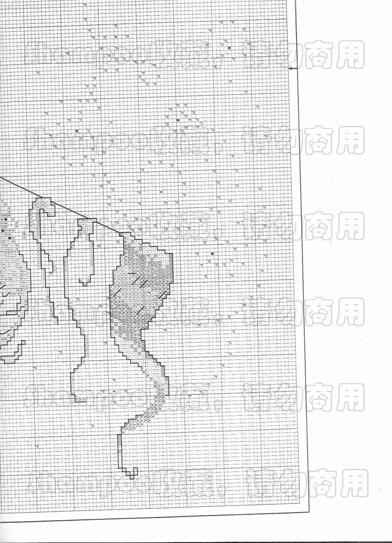 Schema punto croce Baby Boat 9