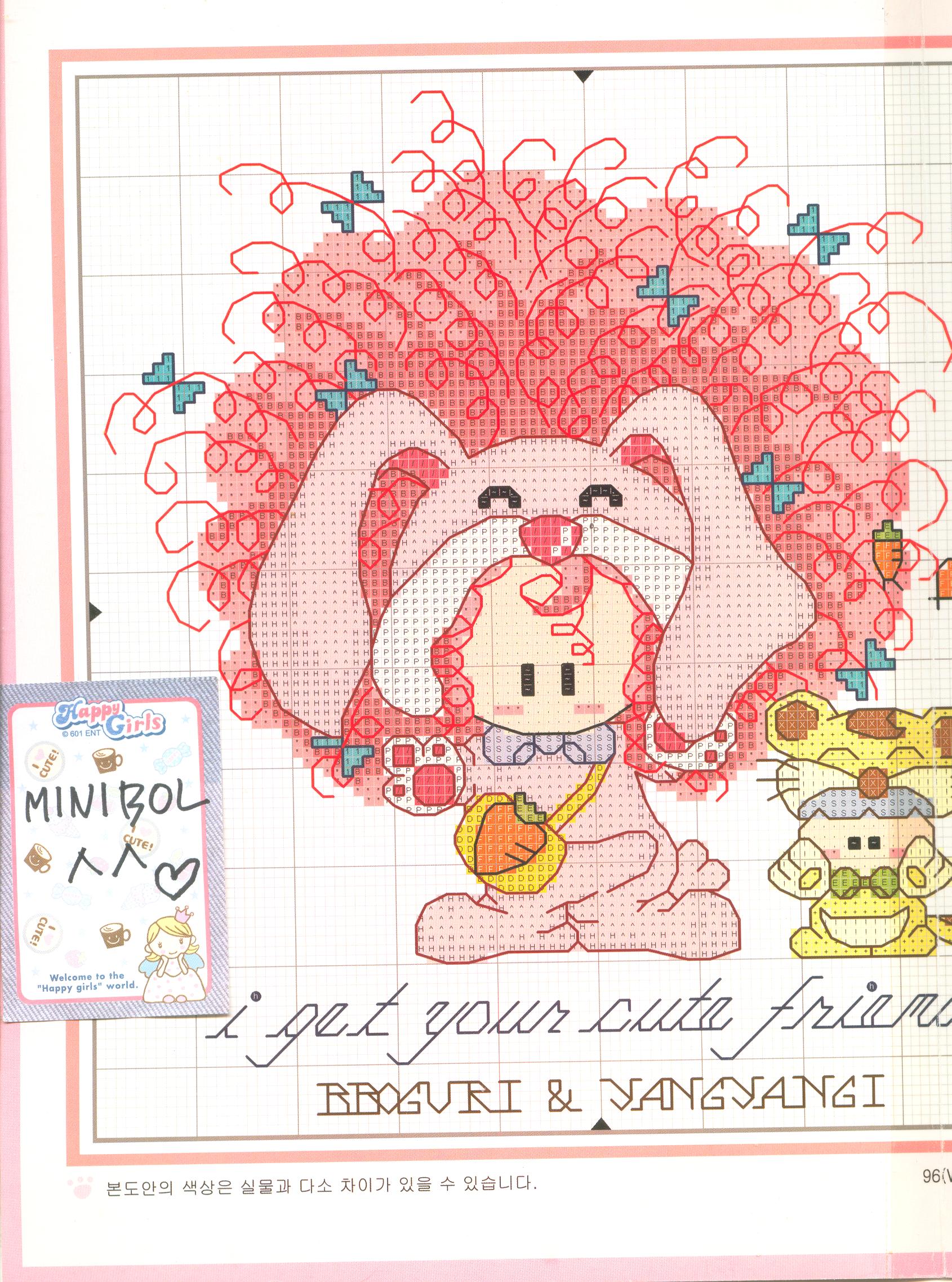 Schema punto croce Bimba Coniglio Rosa 2