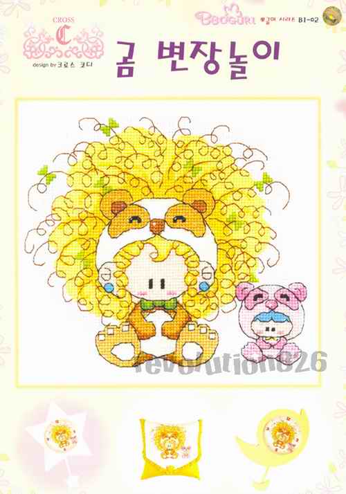 Schema punto croce Bimba Panda 1