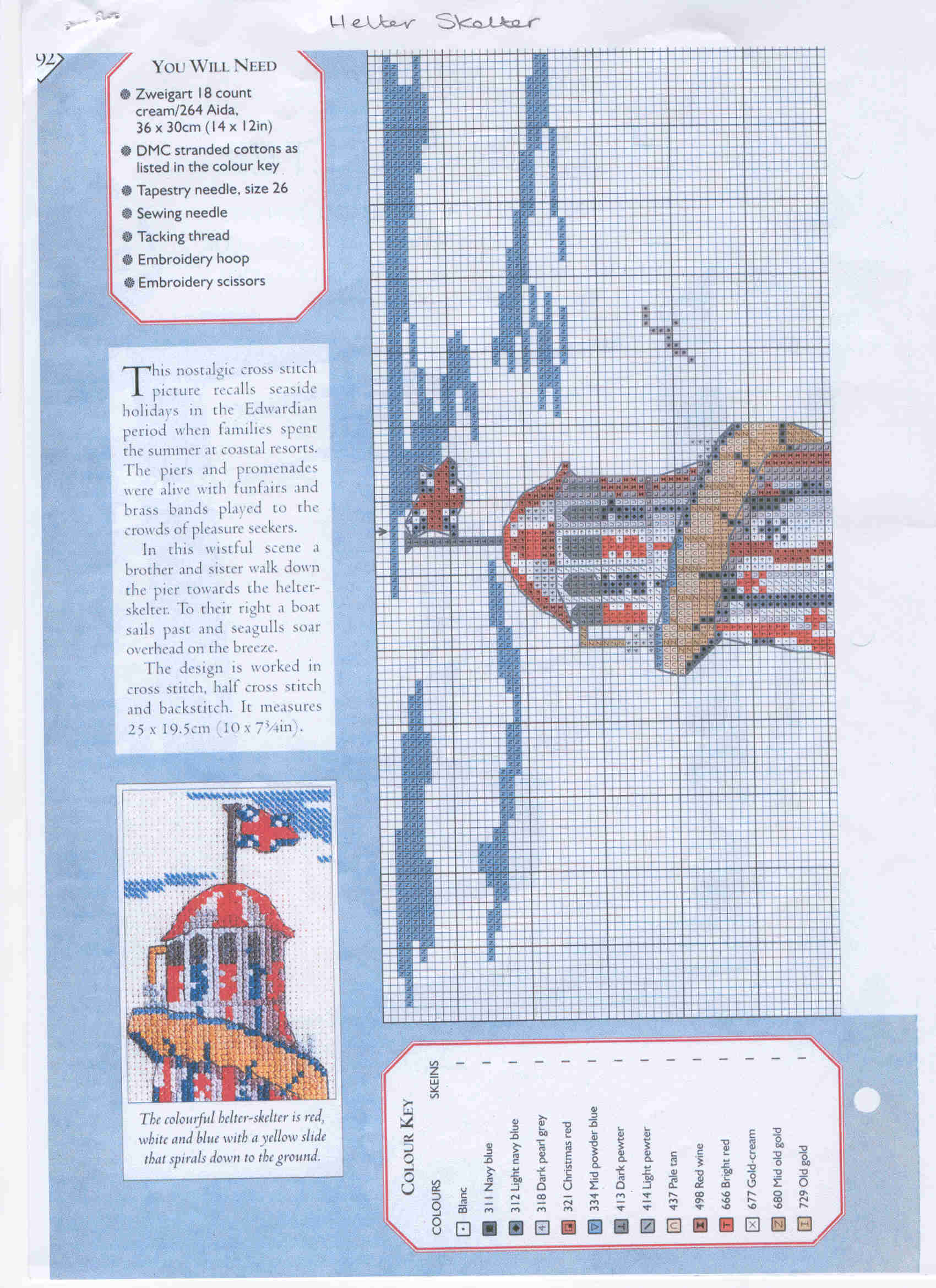 Schema punto croce Helter Skelter 6