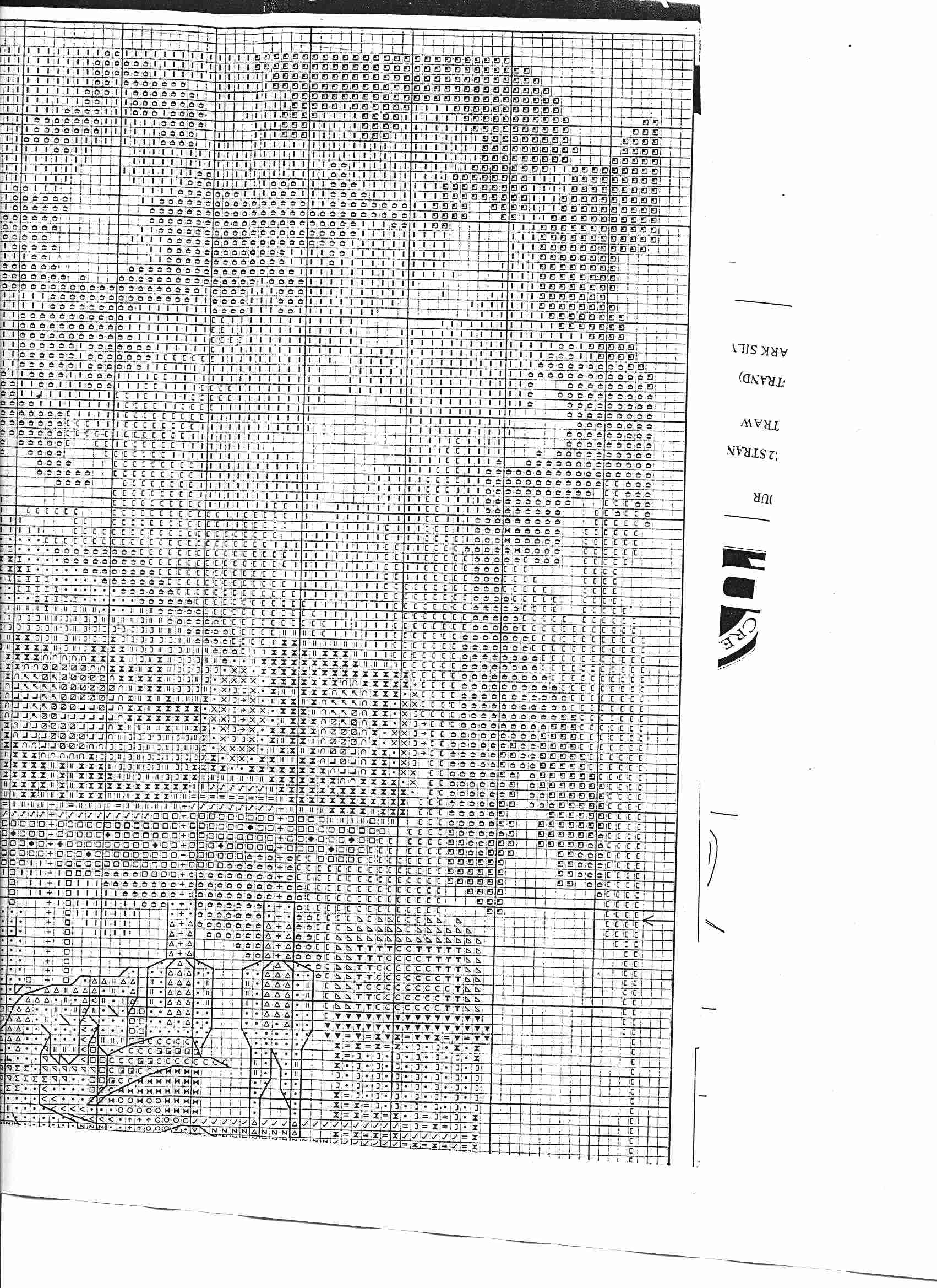 Schema punto croce Il Carosello 7