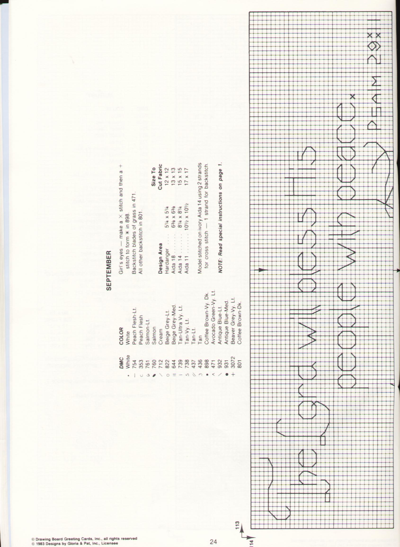 Schema punto croce Signore Nel Cielo 25