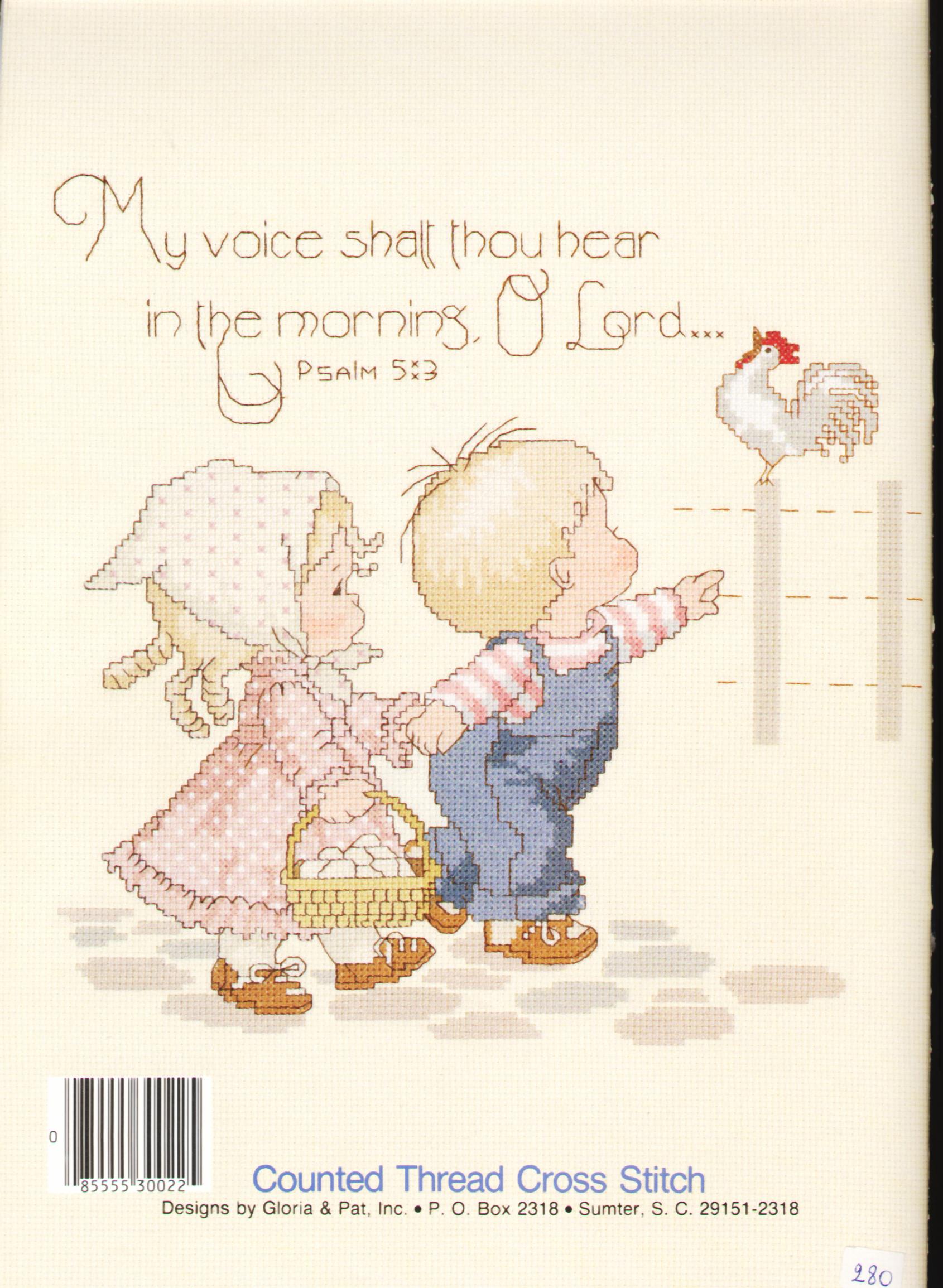 Schema punto croce Signore Nel Cielo 6